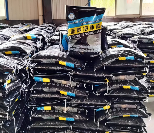 山丹沥青冷补料