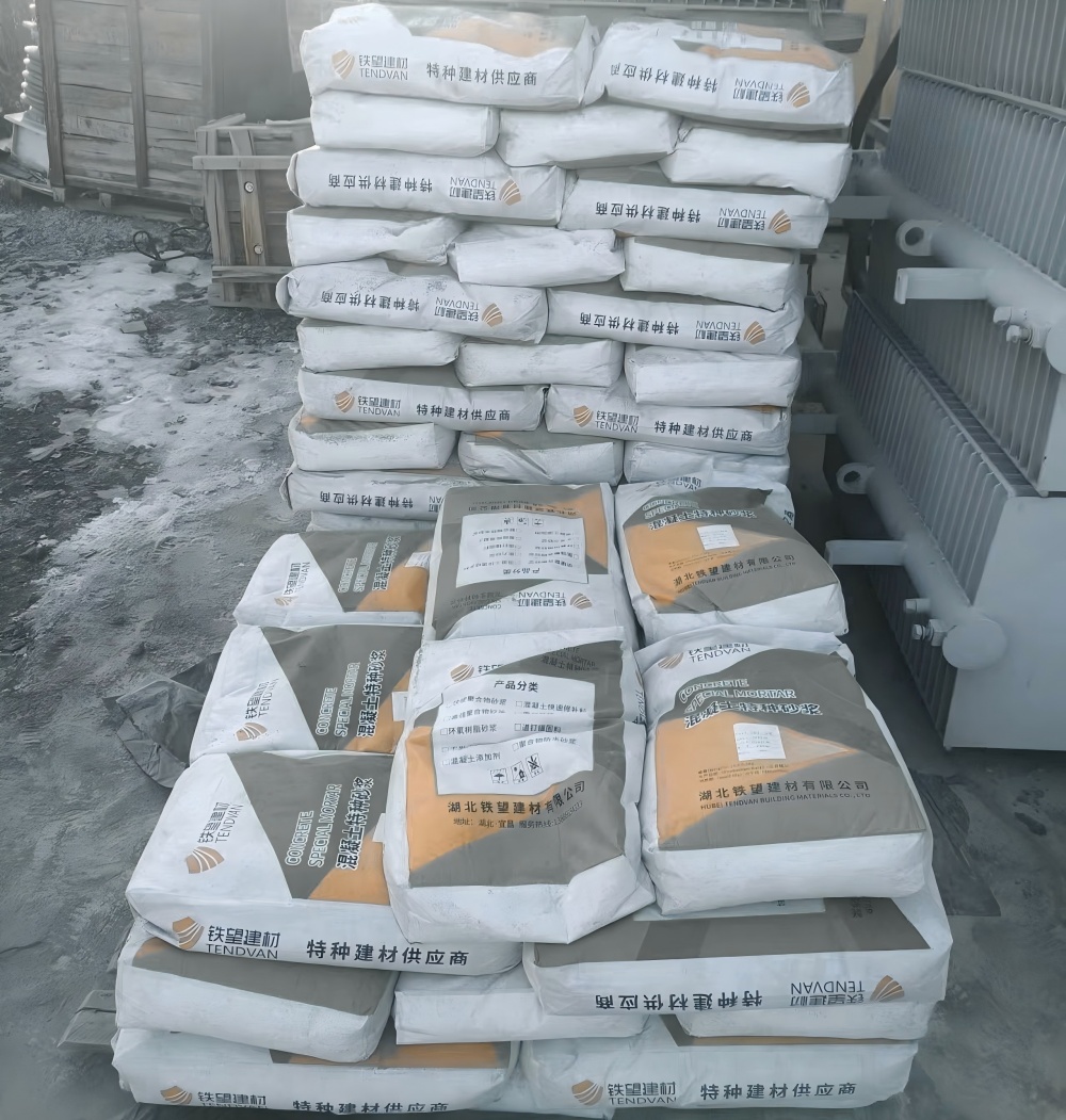 山丹M50干硬性无收缩砂浆