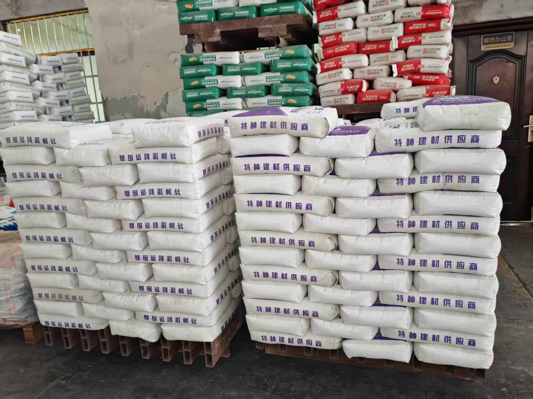 山丹拱顶带模注浆料