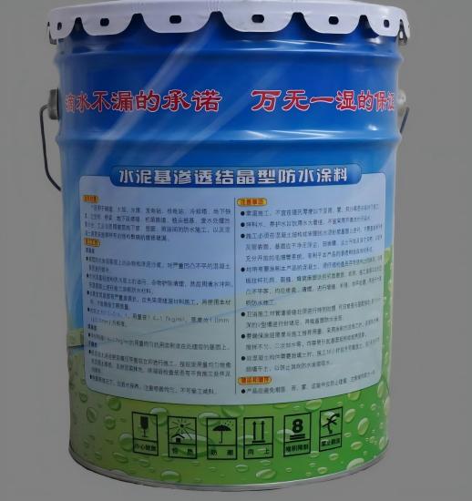 山丹水泥基渗透结晶防水涂料